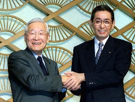 Matsushita, Hitachi announce home appliance alliance